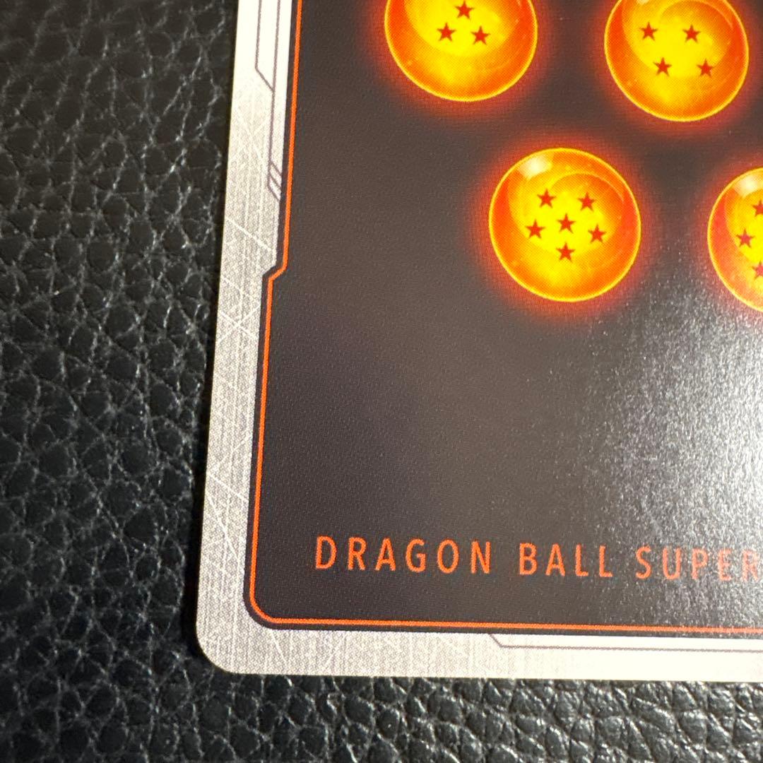 ベ*ル様 ベジータ　アルティメットバトル　優勝プロモ