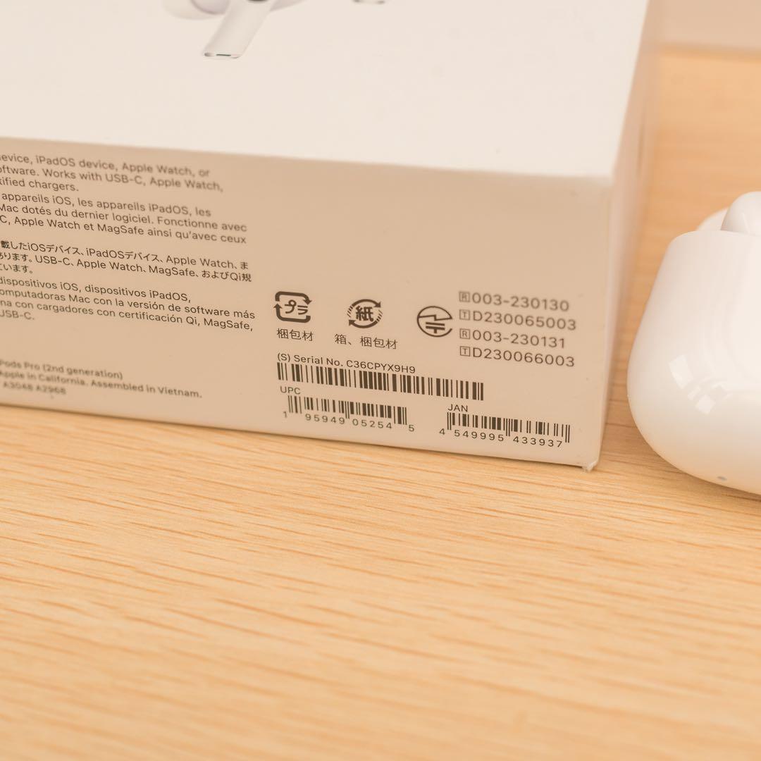 AirPods Pro (第2世代) 本体 USB-C