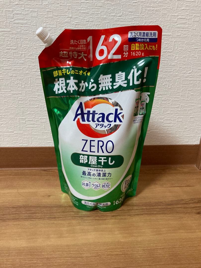 とも