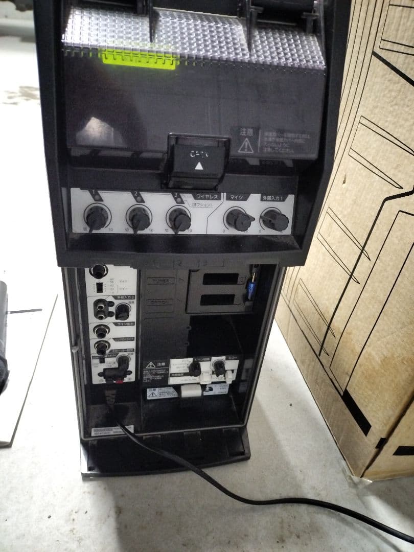 ワイヤレスアンプUNI-PEX WA- 371CD