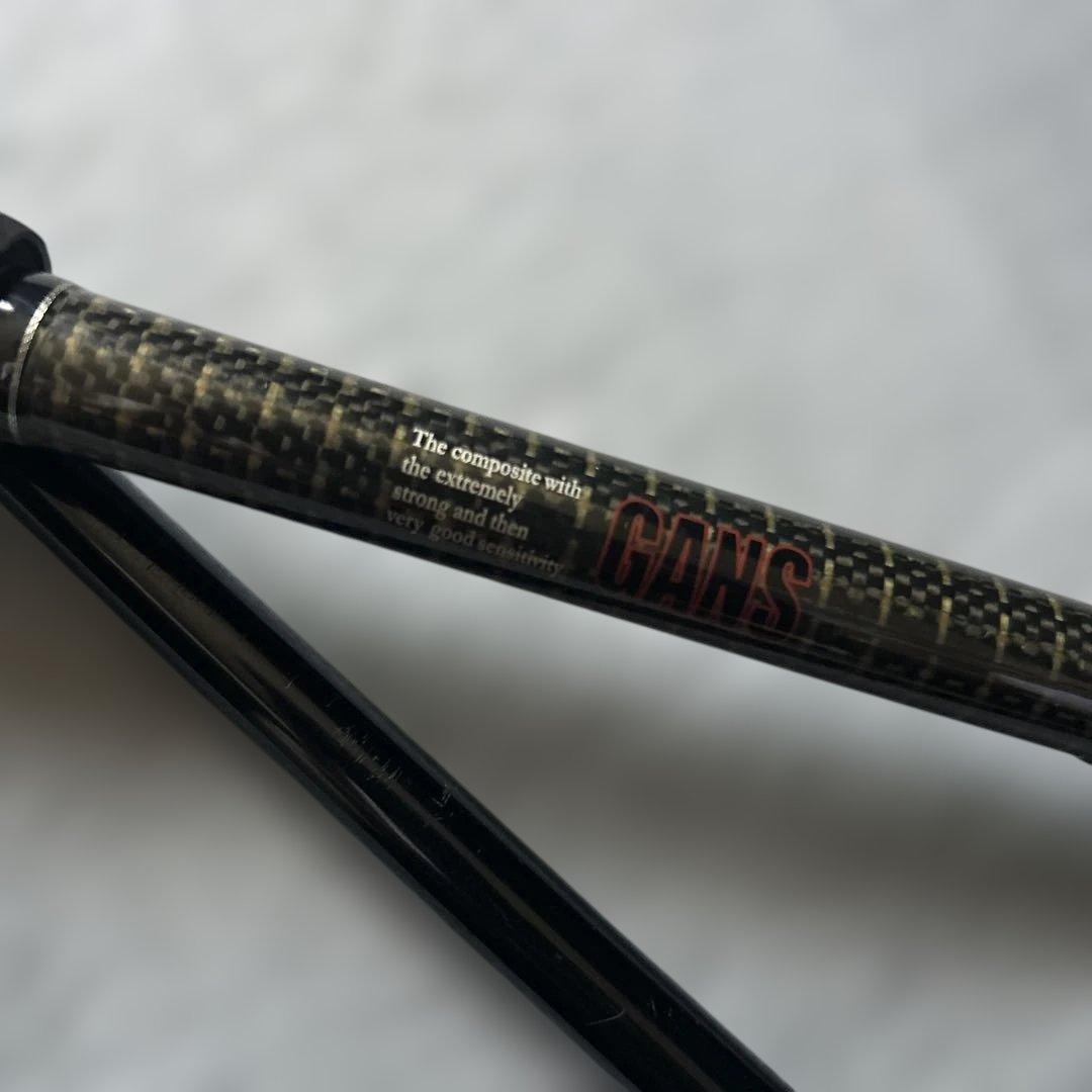 はくまい ガンクラフト デッドソードマグナム 760EXH