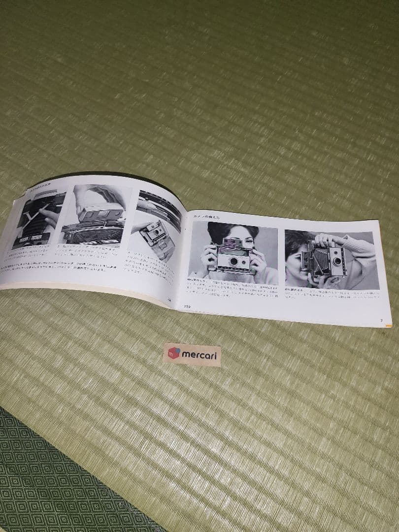 ポラロイド２３０ランドカメラ　オートマチック