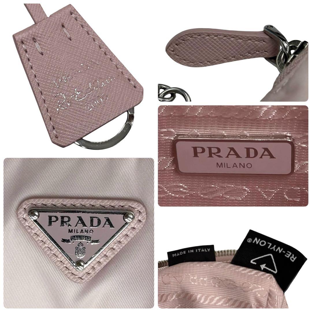 6178 極美品 プラダ Re-Edition2005 2wayショルダーバッグ