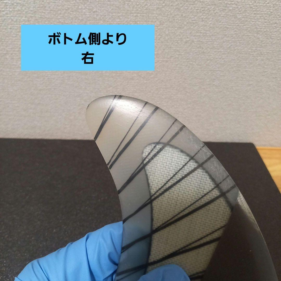 FCS2 REACTOR(リアクター) トライフィン Mサイズ