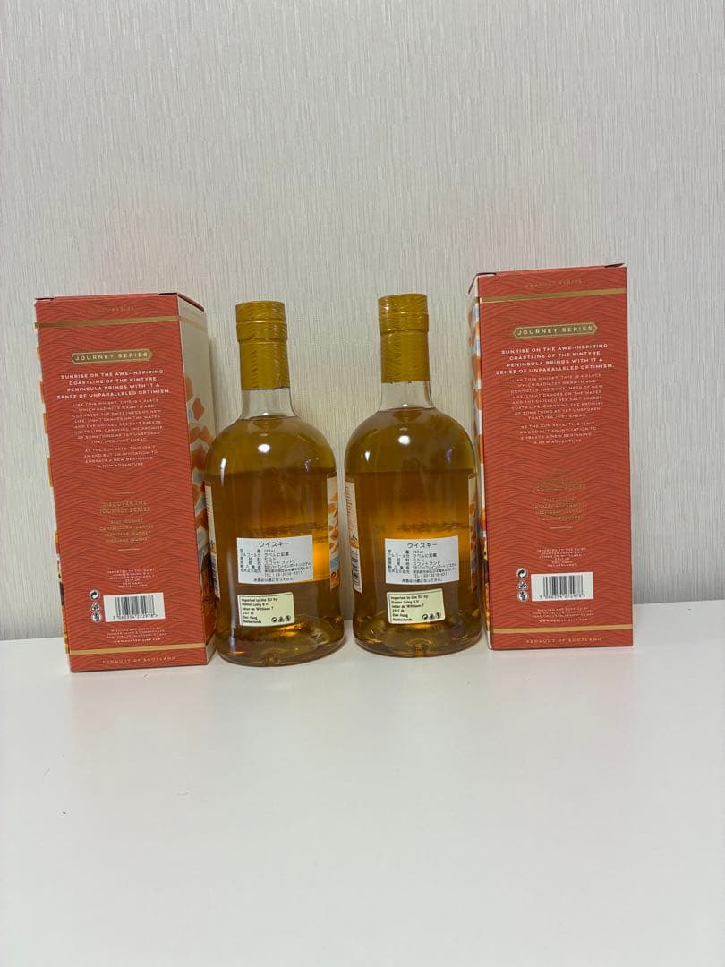 キャンベルタウン ジャーニー ブレンデッド モルト ２本セット 新品 未開栓