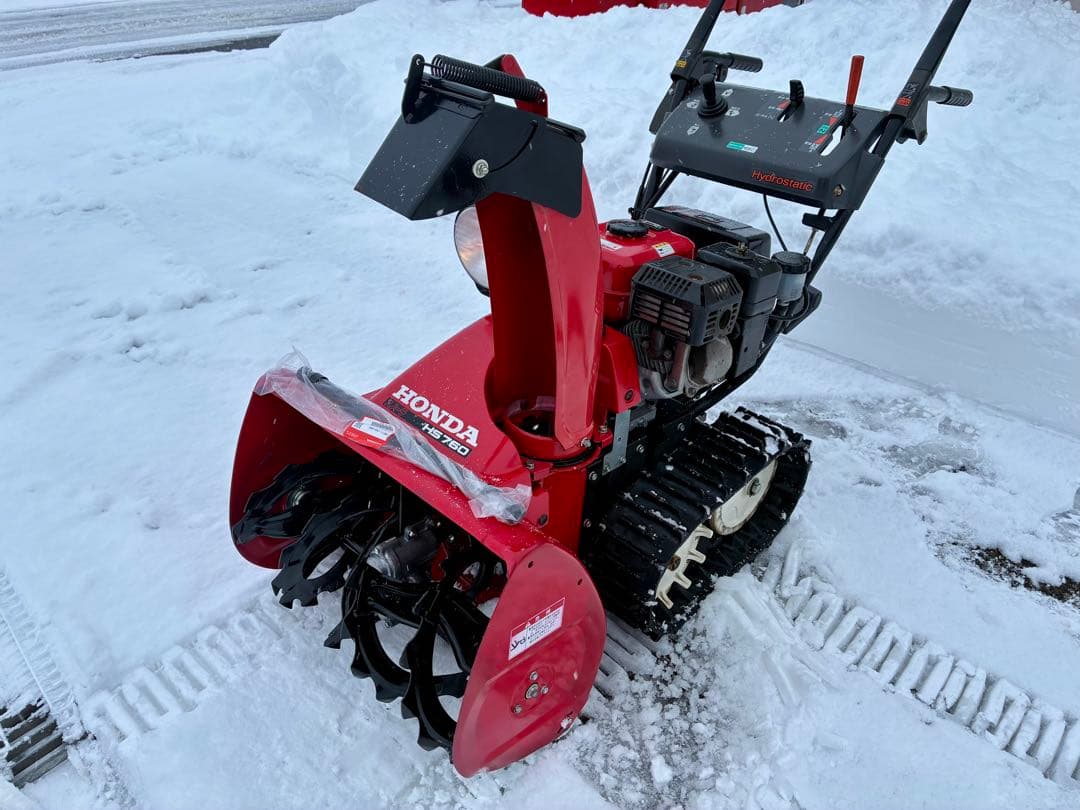 『riku』一部無料配達!ホンダ除雪機HS760 電動シューター