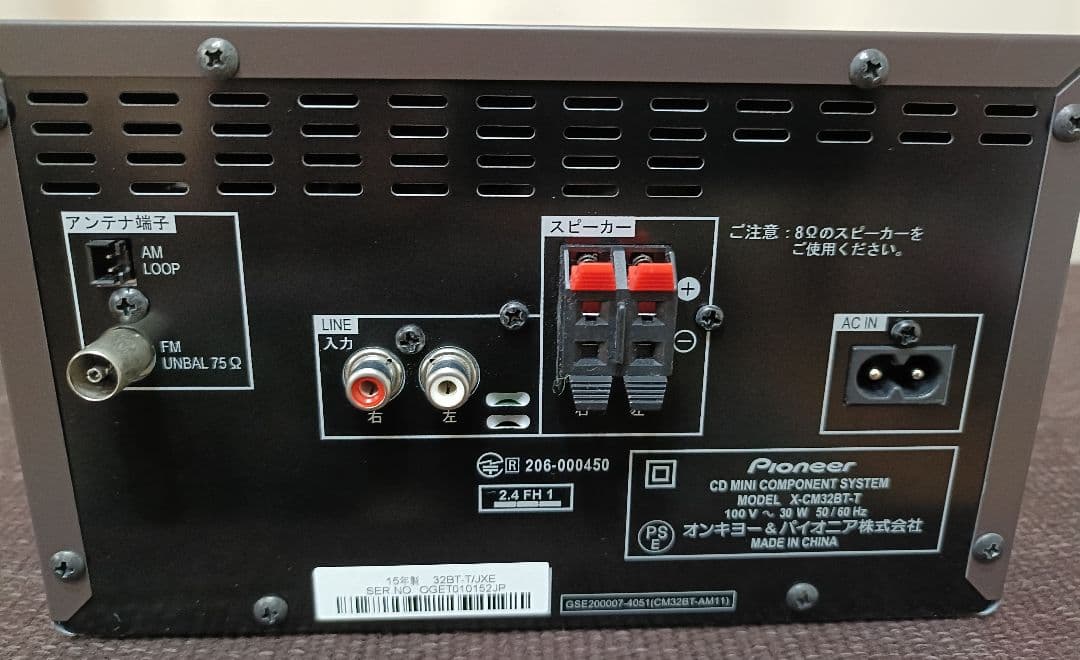 Pioneer X-CM32BT-T Bluetooth,USB接続　美品
