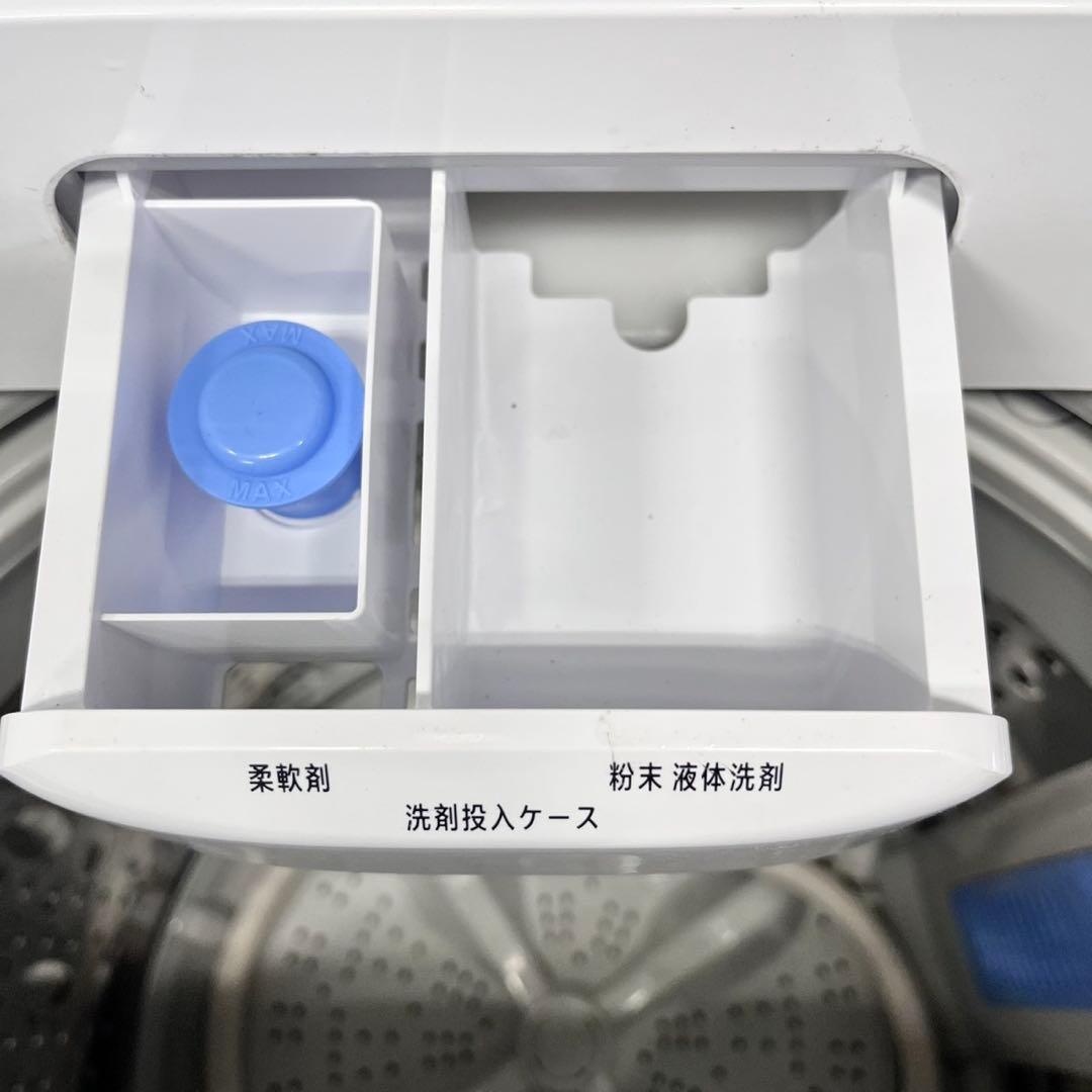 517 冷蔵庫　洗濯機　2024年製　最新　セット　小型　一人暮らし　ホワイト