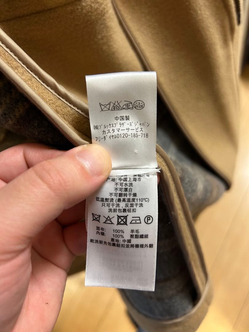 美品 ブルックスブラザーズ ダッフルコート ベージュ キャメル サイズＸＳ