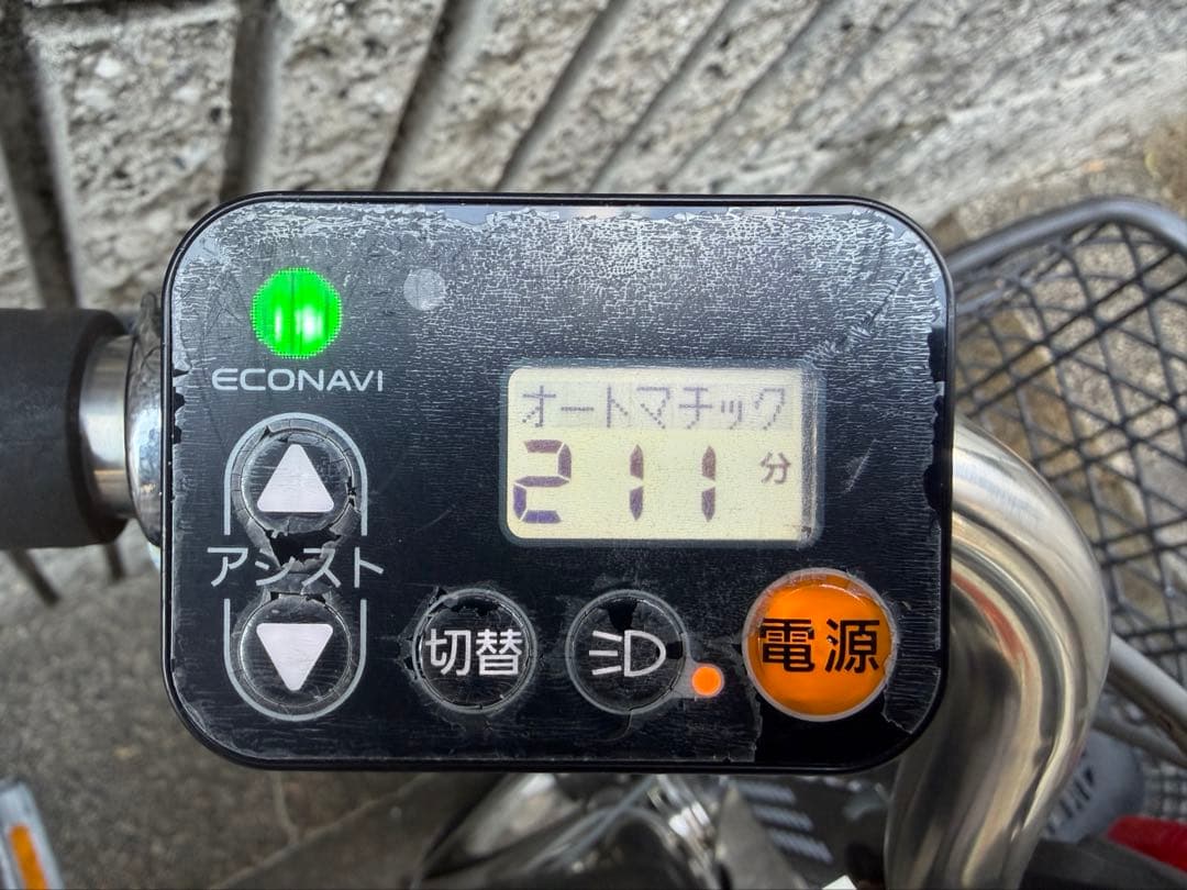 Panasonic 電動アシスト三輪自転車 ビビライフBE-ELR83