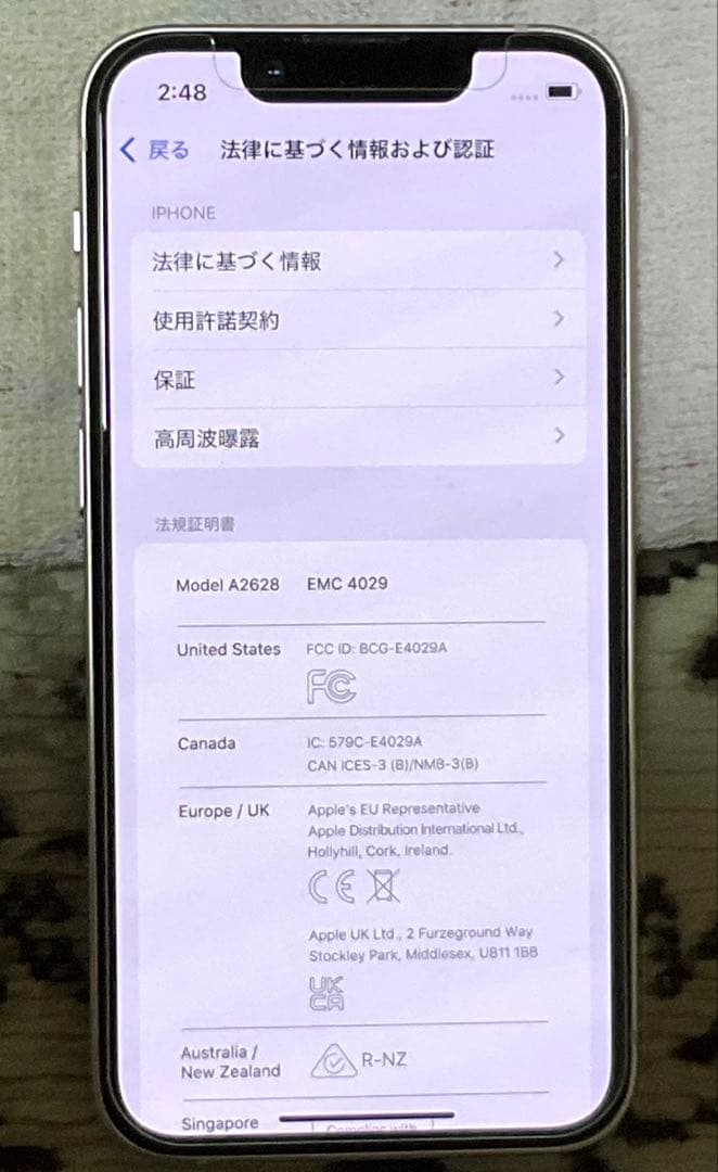 【整備品】iPhone 13 mini ピンク256GB 海外 A2628