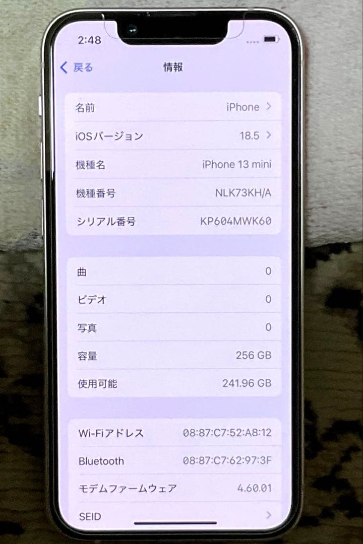 【整備品】iPhone 13 mini ピンク256GB 海外 A2628