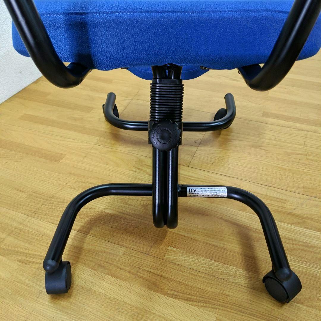 バランスチェアサポート HAG ホーグ 5040 正規品 姿勢矯正椅子