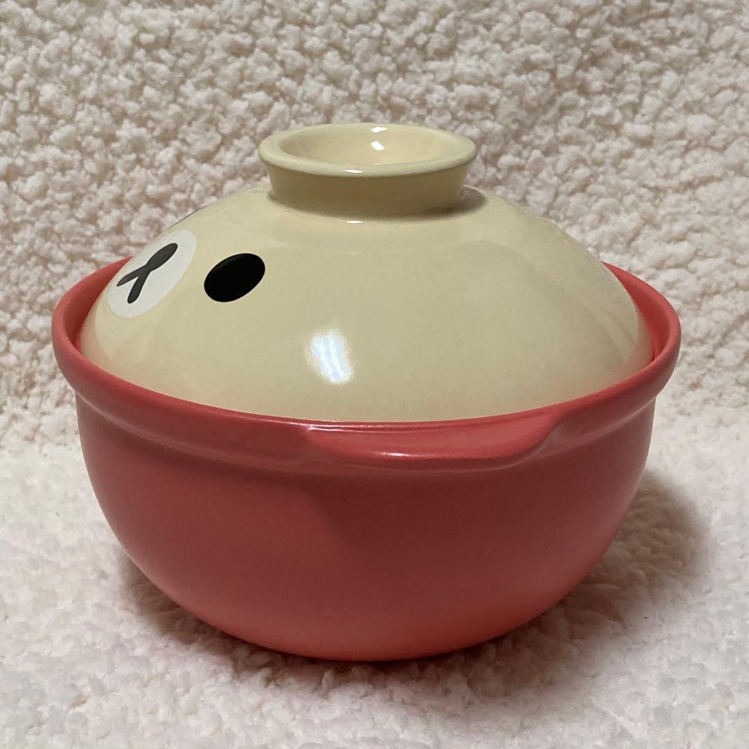 最終価格　￼リラックマ　コリラックマ　土鍋　セット