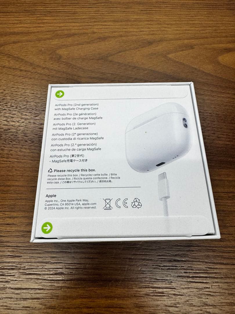 新品未開封！AirPods Pro (第2世代) Type-C