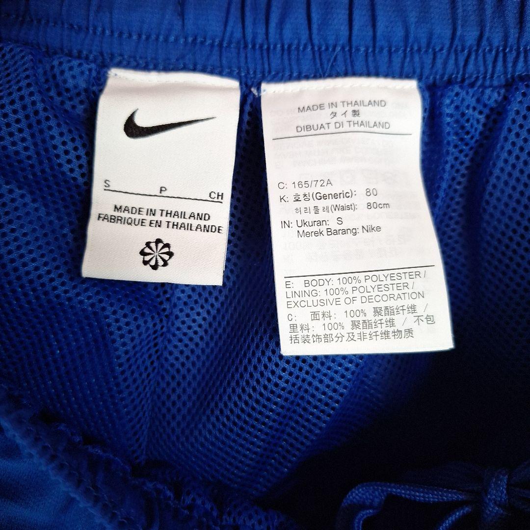 ほぼ新品！　Nike PSG トラックジャージ 上下セット　パリサンジェルマン