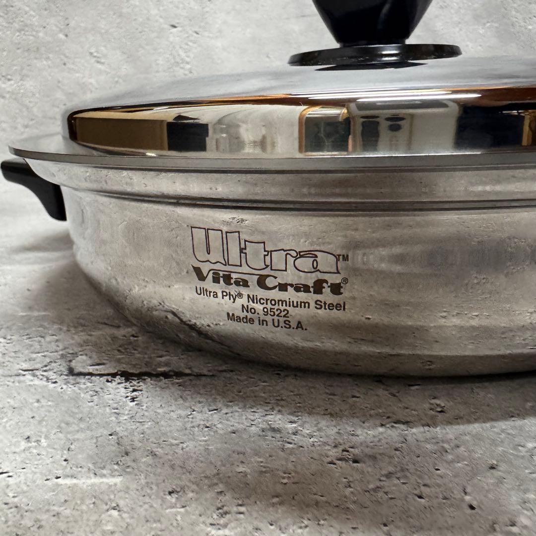 ビタクラフト ウルトラ 両手鍋浅型３.０Ｌ　NO.９５２２