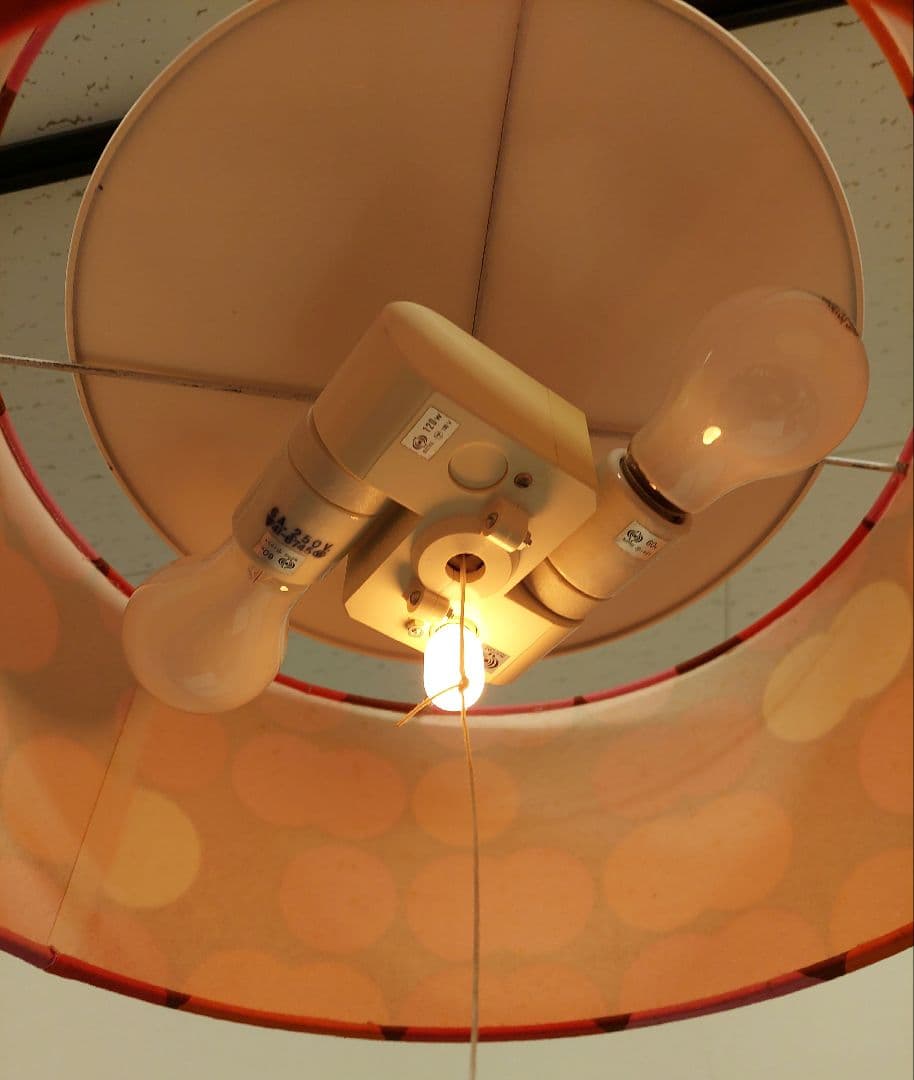 昭和レトロ 70年代 カラフルドット柄 天井照明 ペンダントライト 2灯式