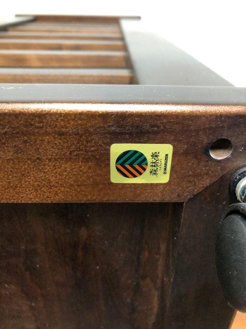 11F051301 豊岡クラフト/MARUZEN 森林楽 電話台 サイドテーブル