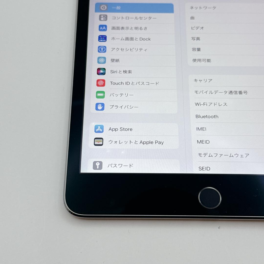 【良品】Apple iPad mini 4 16GB Wi-Fiモデル