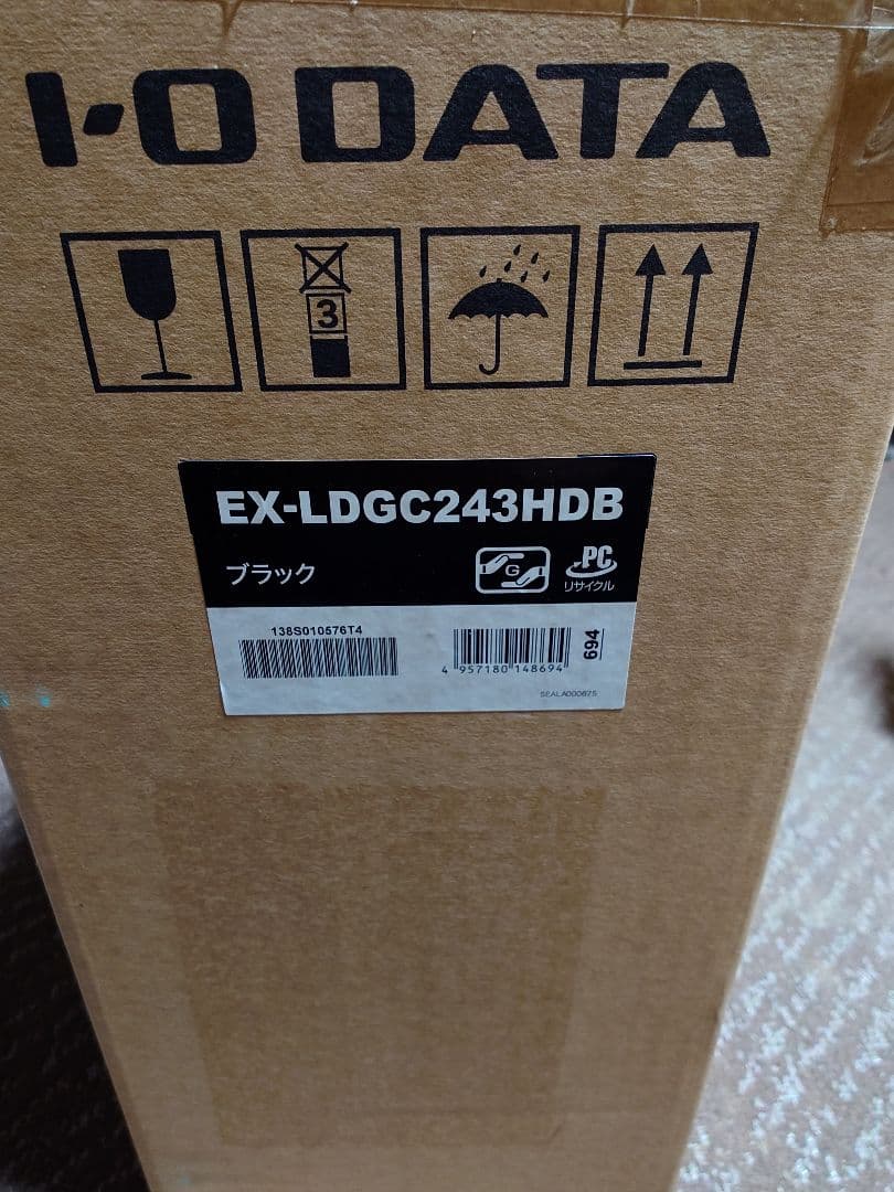 スマホ・タブレット・パソコン I.O DATA Giga Crysta EX-LDGC243HDB