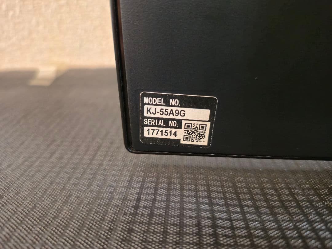 【動作品】SONY KJ-55A9G ブラビア 2020年製、直接引き取り要相談