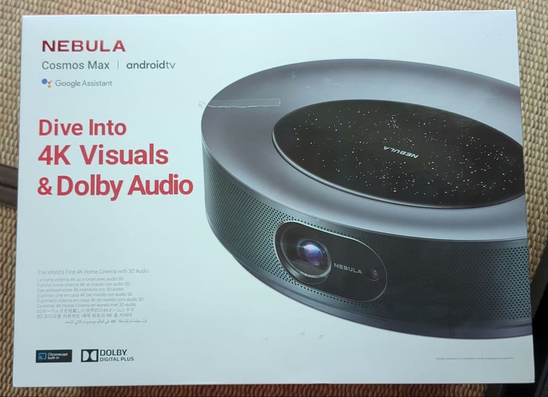 NEBULA Cosmos Max プロジェクター本体