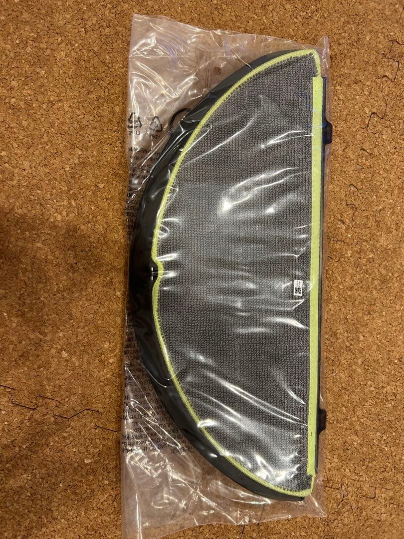 iRobot掃除機 Roomba 205 DustCompactor Combo