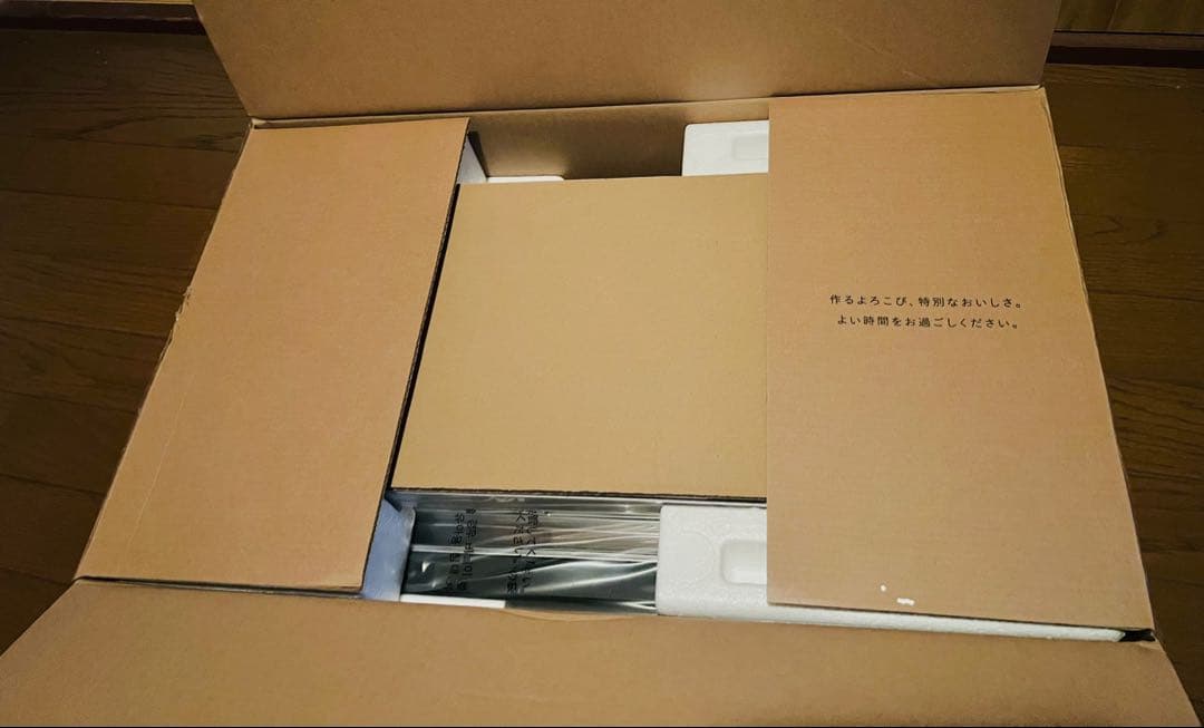 【新品未使用】BALMUDA The Plate Pro K10A