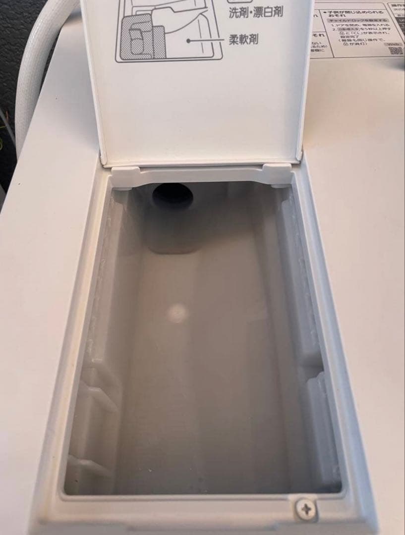 美品❗️乾燥使用頻度少❗️2023年製パナソニックドラム式洗濯機NA-VG770L