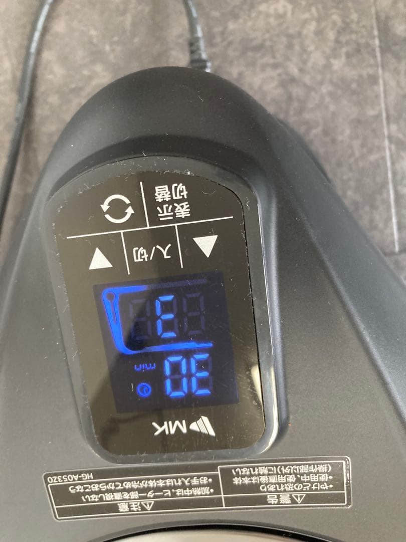 値下！MK 精工　無煙ロースター ヘルシーグリルHG-100K 焼肉　焼肉　家電