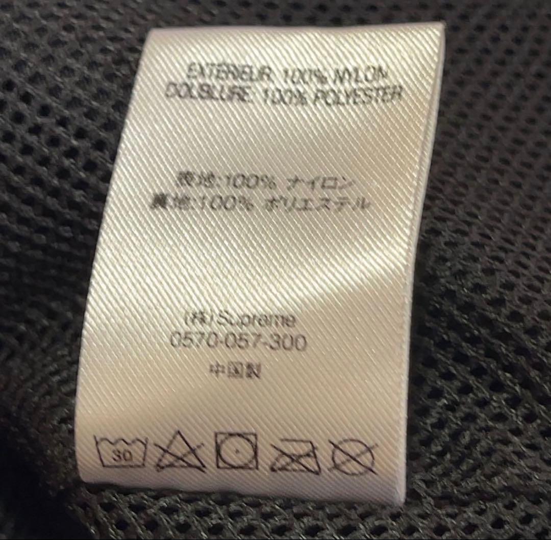 supreme トラックジャケット/パンツ セットアップ