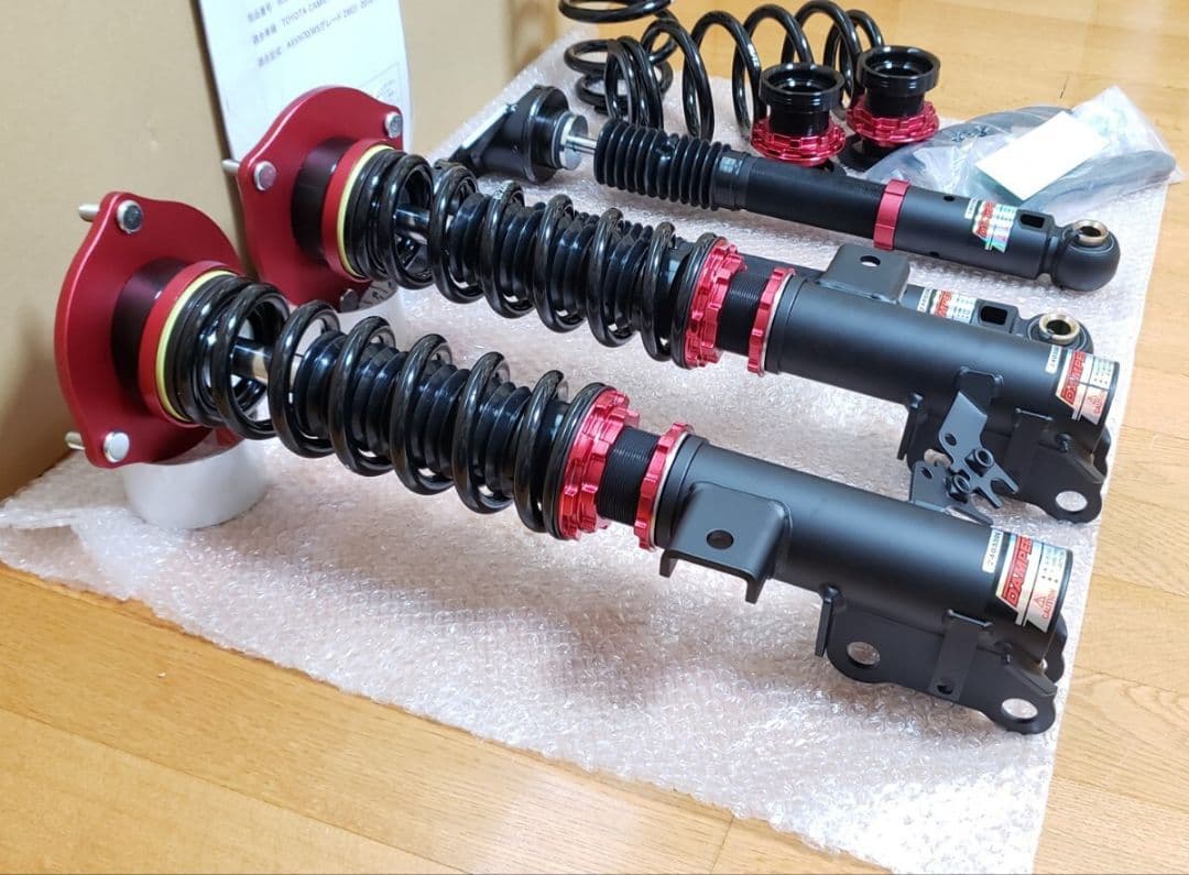 ブリッツ│車高調│70 カムリ ハイブリッド WSグレード｜AXVH70