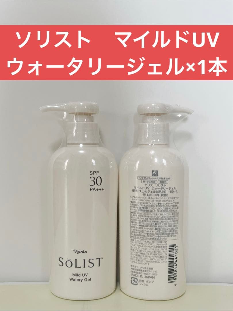 ✨りり✨