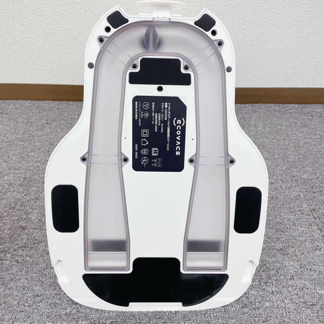 ECOVACS DEEBOT N10PLUS ディーボット　ロボット掃除機