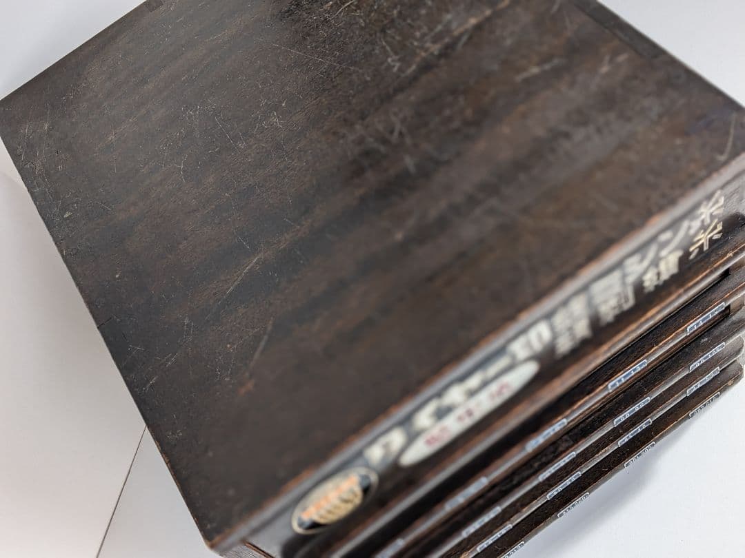 値下げ！ 手芸 タイヤー印 ミシン刺繡糸　昭和レトロ 洋裁 裁縫 収納棚 飾り棚