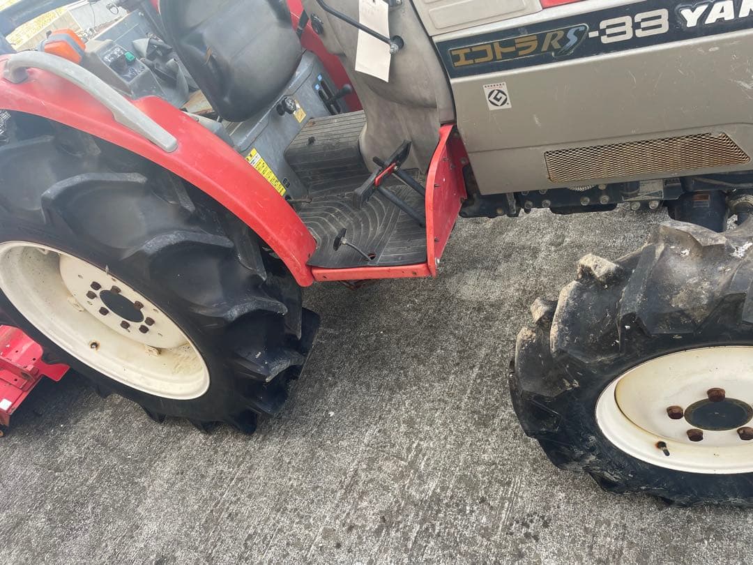 エコトラ RS-33 トラクター 4WD