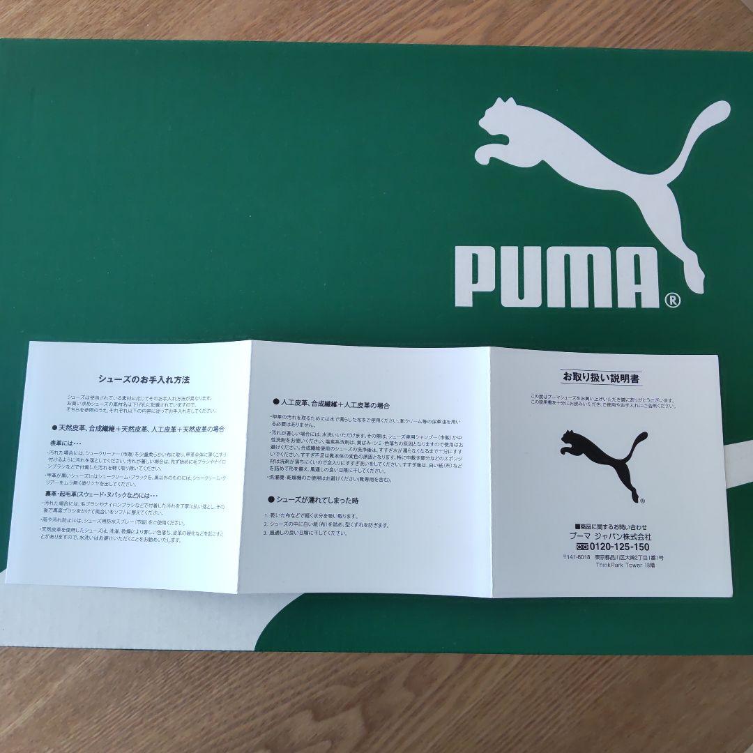 【新品タグ付き】　プーマ　ローファー　24センチ