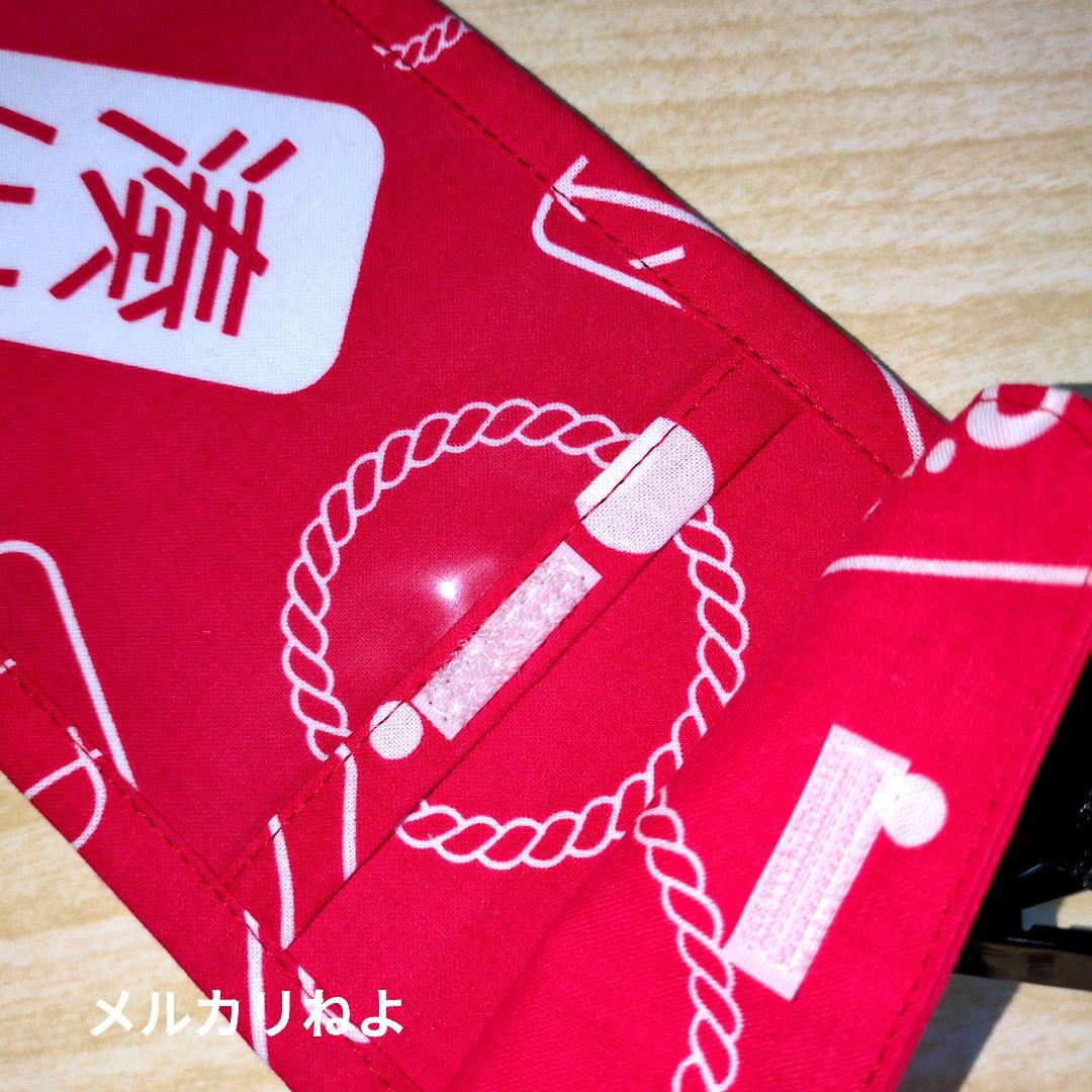 ケケチャマ です。貴景勝 2点