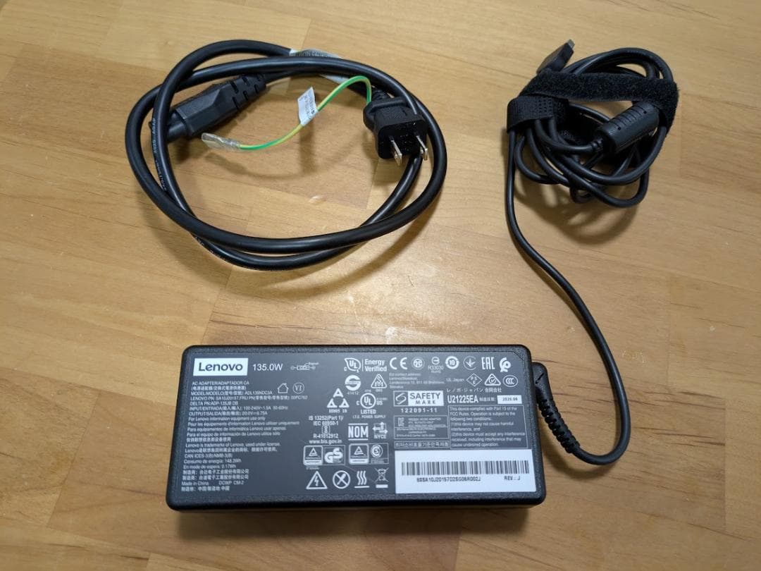 お値下げ不可　Thinkcentre m75q tiny Ryzen5 135w