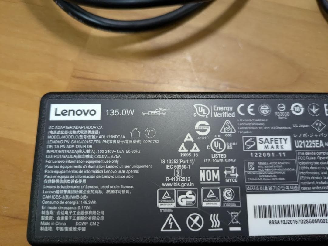 お値下げ不可　Thinkcentre m75q tiny Ryzen5 135w