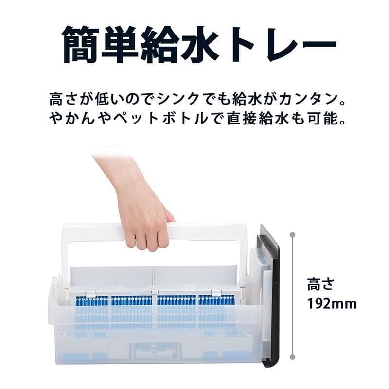 SHARPプラズマクラスター加湿空気清浄機 箱説明書付き送料込み