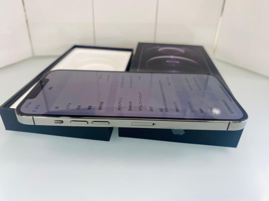 ズ*様 iPhone 12 ProMax 256GB グラファイト バッテリー1