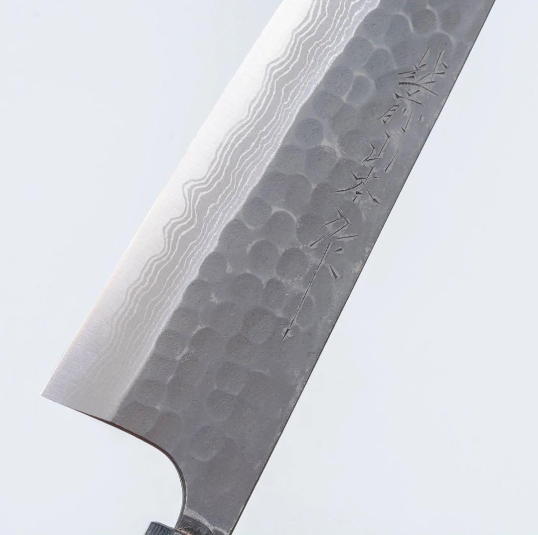 山本刃物　槌目　黒打ちスーパー青紙240mm