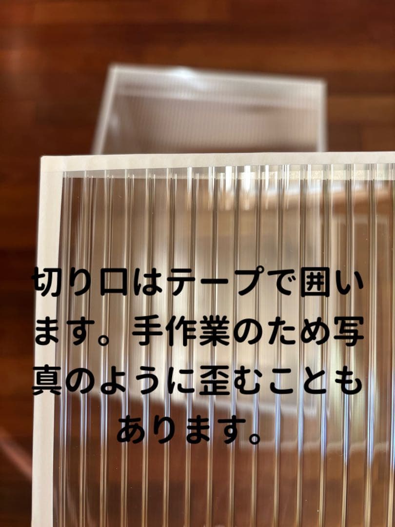 【オーダーメード】鳥かご鳥ゲージ鳥ケージ保温カバー、保温ケース　アクリル