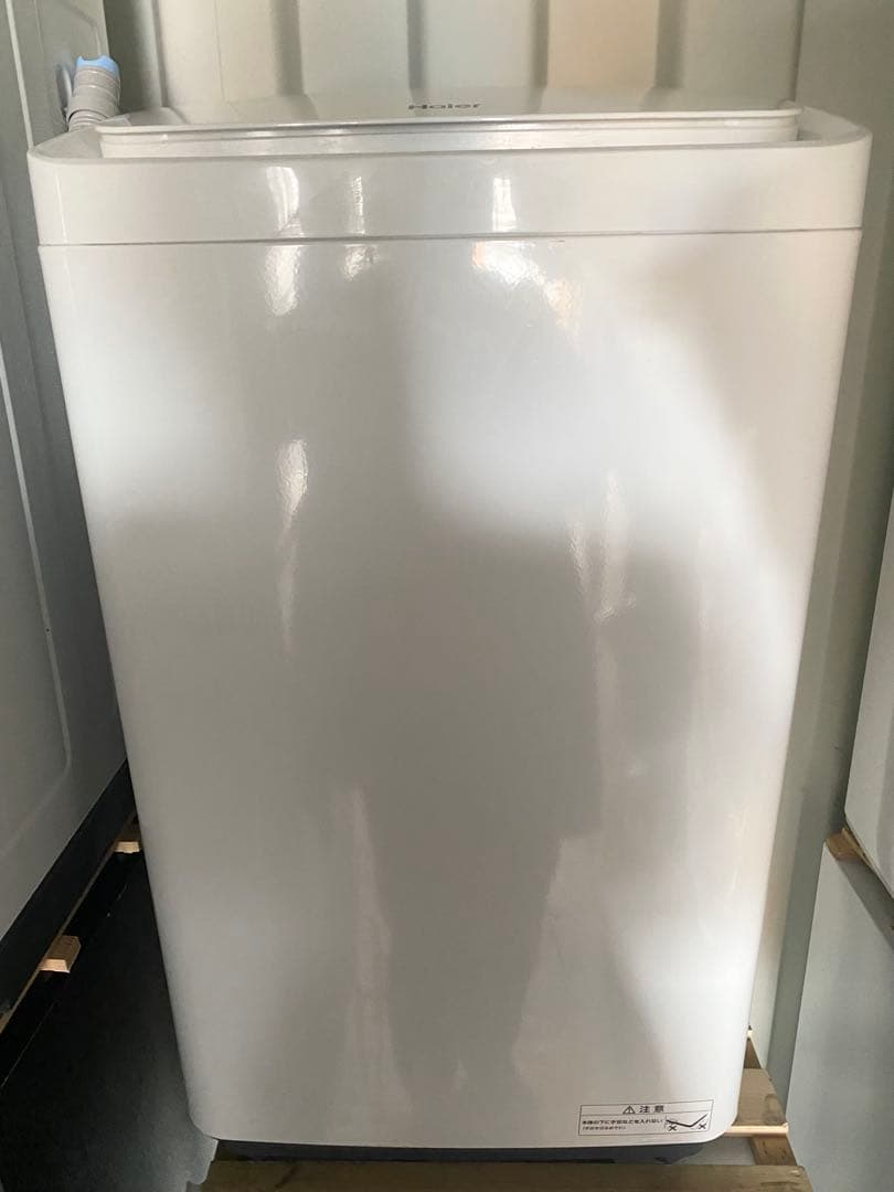 近隣地域限定　送料無料❗️一人暮らし　冷蔵庫、洗濯機セット