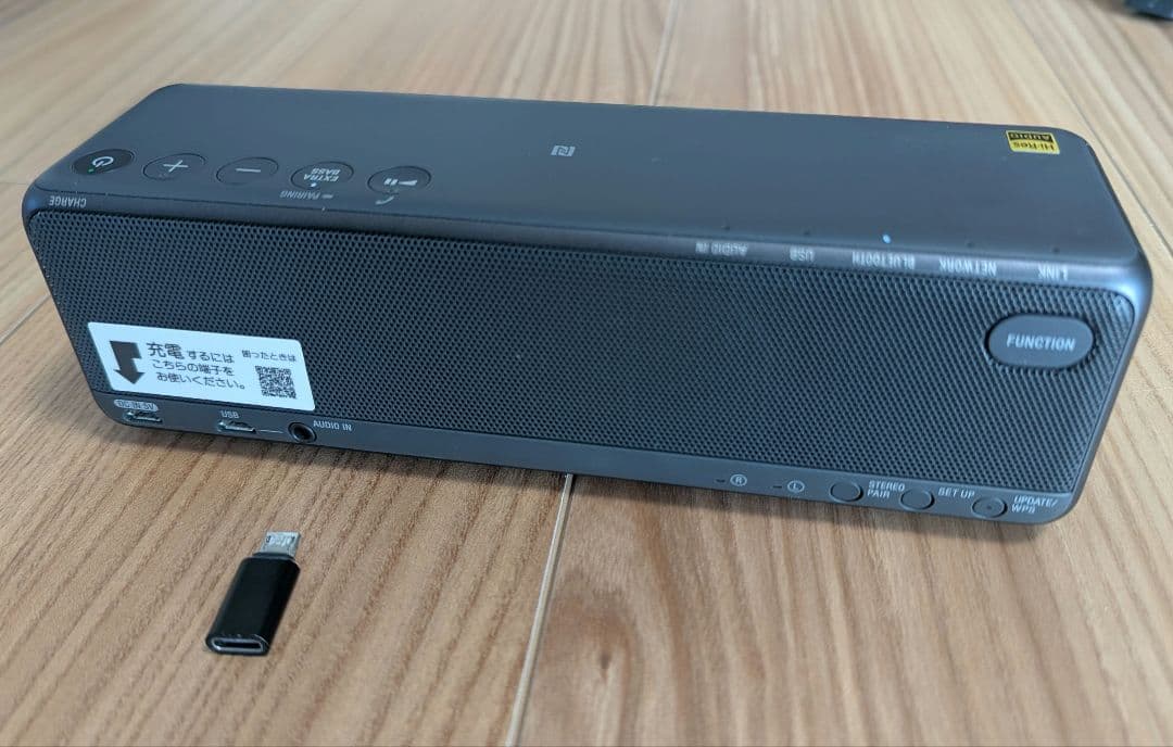 SONY ワイヤレスポータブルスピーカー SRS-HG10