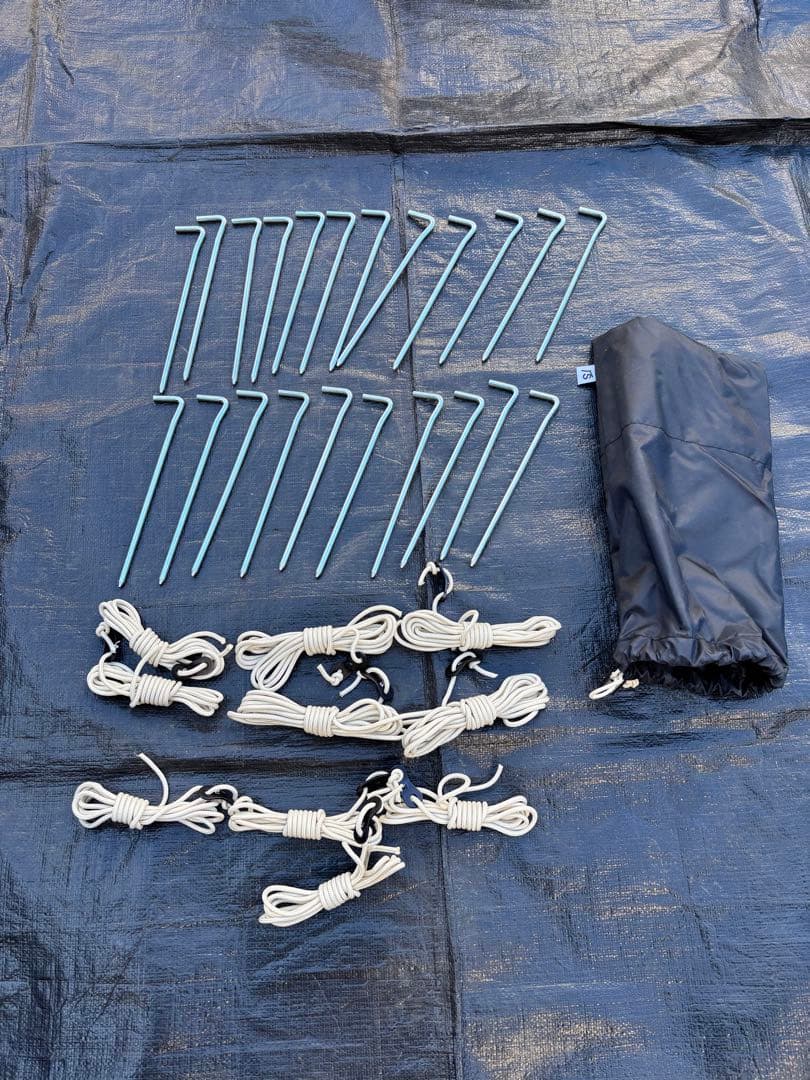 サバティカル　ギリア(旧型)