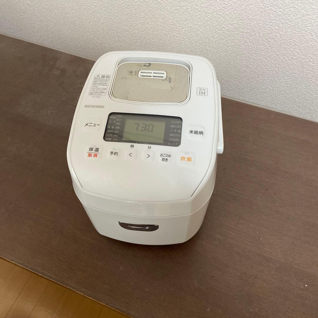 炊飯器・餅つき機 IRIS RC-PD30-W WHITE