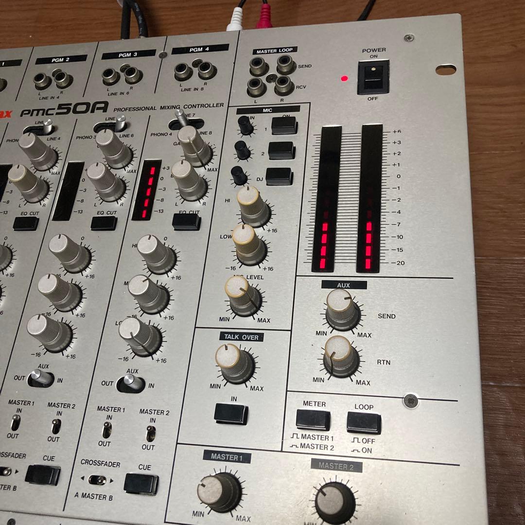 Vestax PMC-50A ミキサー　ベスタ
